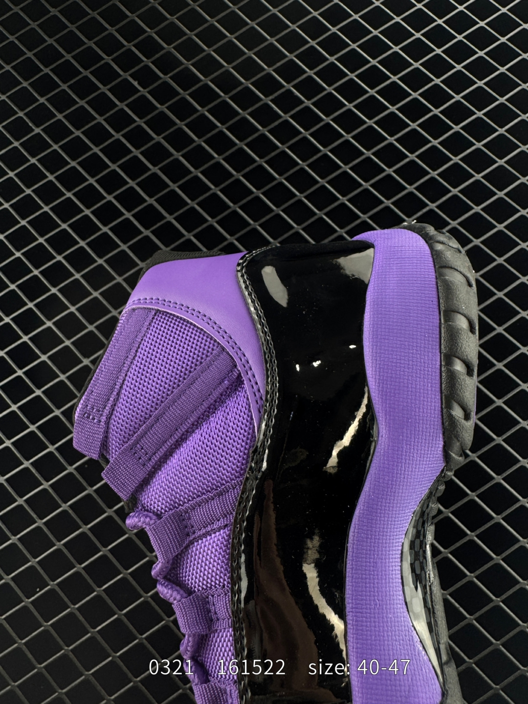 Air Jordan 11 Retro UNC “Win Like '82